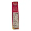 Kitchen King, 100 g Náhled obrázku produktu 2