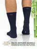 OCERA 12x Bambus Socken Uni verschiedenen Farben  - Blau Produktbild-Vorschau 6