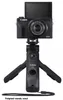Treppiede con impugnatura Canon HG-100TBR Anteprima dell’immagine prodotto 10