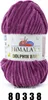Himalaya Dolphin Baby 338 Dunkle Pflaume: Weiche & Produktbild-Vorschau 1
