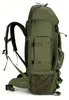 Outdoor Trekkingrucksack 80L Großes Fassungsvermögen Produktbild-Vorschau 6