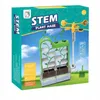 DYMEXSHOP | Outdoor Spielzeug - Kreativset - 25 cm - Produktbild-Vorschau 6
