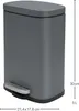 A gray pedal trash can with dimensions indicated. Anteprima dell’immagine prodotto