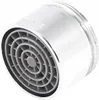Granitan | Perlator - Chrom - Messing - M28 - Wassersparend Produktbild-Vorschau 1