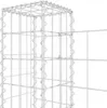 vidaXL Gabionenkorb U-Form mit 7 Säulen Eisen 740x20x100 cm Produktbild-Vorschau 6