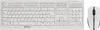 CHERRY Tastatur- und Mausset B.UNLIMITED 3.0, silber/weiß Produktbild-Vorschau 1