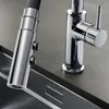BLANCO CATRIS-S Flexo metallische Oberfläche chrom Produktbild-Vorschau 3