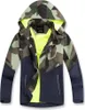 Kinder Windjacke Jacke Übergangsjacke Outdoorjacke Produktbild-Vorschau 1