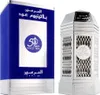 Al Haramain 50 Years Platinum Oud Parfum 100 ml (unisex) Produktbild-Vorschau 6
