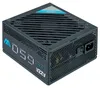 ATX Netzteil 650W AZZA PSAZ-650B 5x SATA 2x MOLEX 2x PCI-E Produktbild-Vorschau 2