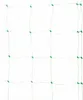 A close-up view of a green net with small green fasteners at the intersections of the grid. Produktbild-Vorschau
