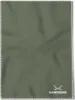 Coperta SANSIBAR DOUBLEFACE BL 150x200 cm verde, coperta Anteprima dell’immagine prodotto 5