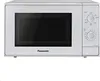 Panasonic NN-K12, Arbeitsplatte, Grill-Mikrowelle, 20 l, Produktbild-Vorschau 2