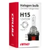 AMiO Halogénová žiarovka H15 12V/55W Náhľad obrázku produktu 5