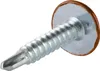 GM-B Befestigungsverbinder 4,2x25mm RAL 8004 Produktbild-Vorschau 6