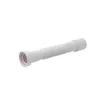 A white flexible pipe with ribbed texture and connectors on both ends, isolated on a white background. Anteprima dell’immagine prodotto