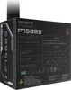 A product shot of a Gigabyte P750BS power supply unit, showing its label with specifications. Náhľad obrázku produktu