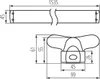 Kanlux Aldo 26365 Lichtleiste Balkenleuchte für 2x 150cm Produktbild-Vorschau 3