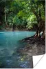 MuchoWow® Poster Ein See im Erawan-Nationalpark in Thailand Produktbild-Vorschau 1