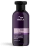 Shampoo Wella Professionals Ultimate Color Blonde Onyx, 250 Anteprima dell’immagine prodotto 1