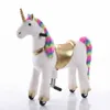 Vrooomy Einhorn auf Rollen Kinder Reittier Klein (4–6 Produktbild-Vorschau 1