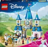 LEGO® Disney Princess 43275 Castello di Cenerentola e Anteprima dell’immagine prodotto 33