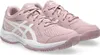 Asics Upcourt 6 Gs - morganite/white, Größe:2.5b Produktbild-Vorschau 6