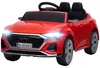 AIYAPLAY Elektrische kinderauto, 12V kinderauto met 2.4G Productafbeelding-voorbeeld 1