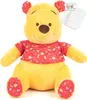 Sambro Disney Medvídek Pú se zvukem 30 cm 908762 Náhled obrázku produktu 2