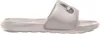 Nike Wmns Victori One Slide A Malapena Rosa/Metallic Silve Anteprima dell’immagine prodotto 23