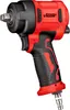 VIGOR Mini Schlagschrauber V5671N Lösemoment maximal [Nm]: Produktbild-Vorschau 1