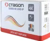 OCTAGON SX888 V2 4K UHD IP H.265 HEVC Set-Top Box IPTV Anteprima dell’immagine prodotto 7