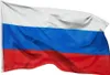 PHENO FLAGS Russland Flagge 90 x 150 cm Russische Produktbild-Vorschau 1