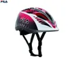 Casque Fila Junior Voir les images du produit 5