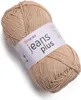 A ball of yarn on a white background. Podgląd zdjęcia produktu