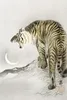 Plakat 40x60cm Roaring Tiger, Koson Japoński Vintage do Podgląd zdjęcia produktu 1