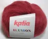 Ilusion von Katia -  Mohairgarn in camel (7) - 25 g / ca. Produktbild-Vorschau 2