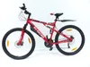 27,5 Zoll MTB Mountainbike RV-Racing Boss Carnage 21 Gang Produktbild-Vorschau 14