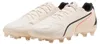 Puma Freizeitschuhe 109351 01 Beige Produktbild-Vorschau 2