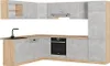 Eckküche Vicco R-Line Beton/Goldkraft Eiche 287 x 60 cm , Produktbild-Vorschau 1