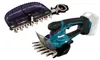 Taille-herbe MAKITA DUM604ZX 18V Li-Ion (vendu sans Voir les images du produit 30