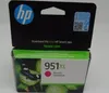 HP Nr 951 XL Druckerpatrone magenta (CN047AE) Produktbild-Vorschau 54