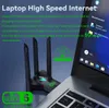 Dualband AC 1300Mbps WLAN Stick 2.4GHz / 5GHz WIFI USB Produktbild-Vorschau 2