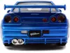 Fast & Furious 2002 Nissan Skyline 1:24 Anteprima dell’immagine prodotto 7