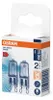 2 x Osram Halogen Stiftsockellampe Halopin Oven 40W G9 klar Produktbild-Vorschau 4