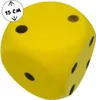 Cubo di schiuma XXL giallo 15 cm - Morbido cubo oculare per Anteprima dell’immagine prodotto 1