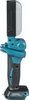 A side view of a Makita cordless work light. Podgląd zdjęcia produktu