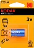 Bateria KODAK 3V CR123 CR123A DL123 DL123A EL123A EL123 Podgląd zdjęcia produktu 4