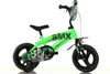 Vélo pour enfants Vélos Dino 12" Voir les images du produit 8