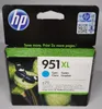 HP Nr 951 XL Druckerpatrone cyan (CN046AE) Produktbild-Vorschau 38